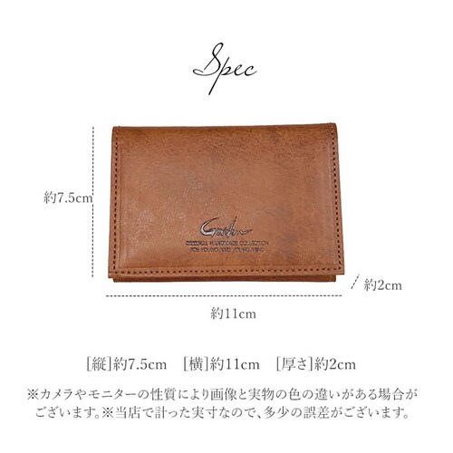 �p�X�P�[�X �����Y �ʔ� ������� ��܂� �{�v ���v �ʊw �ʋ� ���Z�� �Љ�l ������� �V���v�� �A���e�B�[�N���� �Ƌ��� ���K���� ���w �i�� �A�E�j�� �V���� �M�t�g �v���[���g �P�[�X_9