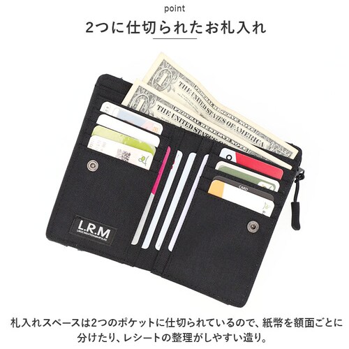 ベージュ/グレー コインケース メンズ 通販 L.R.M CMK220901 小銭入れ 財布 サイフ さいふ ミニ財布 合皮 フェイクレザー 小さめ カラビナ付き 止水ファスナー 高校生 男子 おしゃ_5