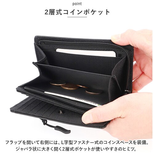 ベージュ/グレー コインケース メンズ 通販 L.R.M CMK220901 小銭入れ 財布 サイフ さいふ ミニ財布 合皮 フェイクレザー 小さめ カラビナ付き 止水ファスナー 高校生 男子 おしゃ_6