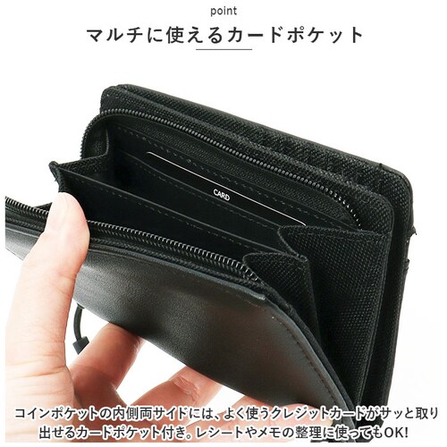 ベージュ/グレー コインケース メンズ 通販 L.R.M CMK220901 小銭入れ 財布 サイフ さいふ ミニ財布 合皮 フェイクレザー 小さめ カラビナ付き 止水ファスナー 高校生 男子 おしゃ_7