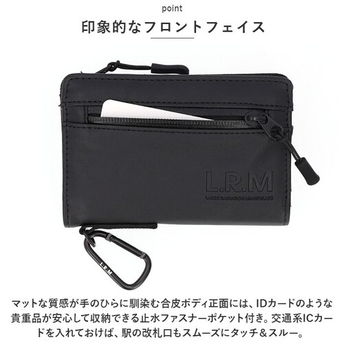 ベージュ/グレー コインケース メンズ 通販 L.R.M CMK220901 小銭入れ 財布 サイフ さいふ ミニ財布 合皮 フェイクレザー 小さめ カラビナ付き 止水ファスナー 高校生 男子 おしゃ_9