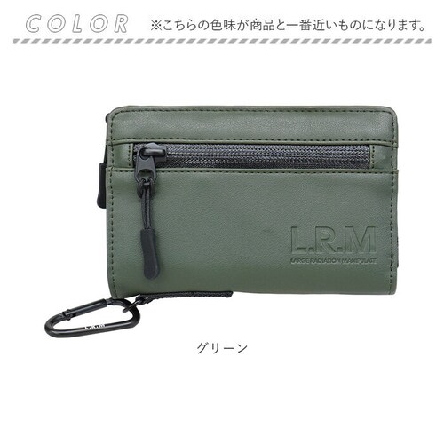 ベージュ/グレー コインケース メンズ 通販 L.R.M CMK220901 小銭入れ 財布 サイフ さいふ ミニ財布 合皮 フェイクレザー 小さめ カラビナ付き 止水ファスナー 高校生 男子 おしゃ_13