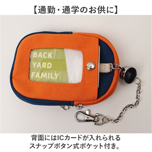 �p�X�P�[�X ���[���t�� �L�[�P�[�X �ʔ� �v���y���w�b�Y propellerheads 11-1774 ���[���t���p�X�P�[�X ������� �p�X�|�[�` ������P�[�X �R�C���P�[�X �����b�N�^�|�[�` ������_3