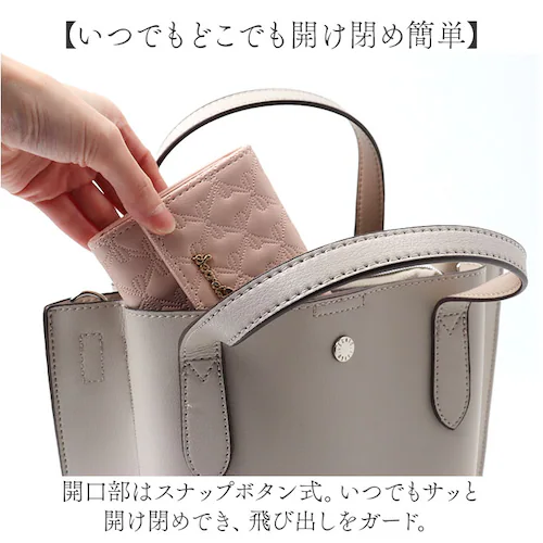 IVORY 三つ折り財布 レディース 通販 財布 三つ折り 3つ折り財布 ミニ財布 コンパクト財布 さいふ サイフ 小銭入れあり ボックス型小銭入れ 333105 おしゃれ かわいい 女性 女子 通勤_3