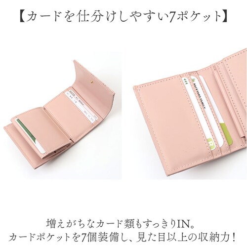 IVORY 三つ折り財布 レディース 通販 財布 三つ折り 3つ折り財布 ミニ財布 コンパクト財布 さいふ サイフ 小銭入れあり ボックス型小銭入れ 333105 おしゃれ かわいい 女性 女子 通勤_7