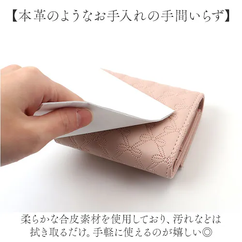 IVORY 三つ折り財布 レディース 通販 財布 三つ折り 3つ折り財布 ミニ財布 コンパクト財布 さいふ サイフ 小銭入れあり ボックス型小銭入れ 333105 おしゃれ かわいい 女性 女子 通勤_8
