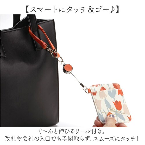 wpc �p�X�P�[�X W168 �ʔ� ���[���h�p�[�e�B�[ ���[���t���p�X�P�[�X ������� �p�X�P�[�X���[���t�� ���[���t�� ���� ���[���t���J�[�h�P�[�X �����Ȃ� ������� ���킢�� ���f�B�[�X �I�V��_2