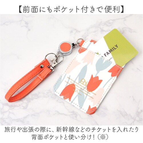 wpc �p�X�P�[�X W168 �ʔ� ���[���h�p�[�e�B�[ ���[���t���p�X�P�[�X ������� �p�X�P�[�X���[���t�� ���[���t�� ���� ���[���t���J�[�h�P�[�X �����Ȃ� ������� ���킢�� ���f�B�[�X �I�V��_4