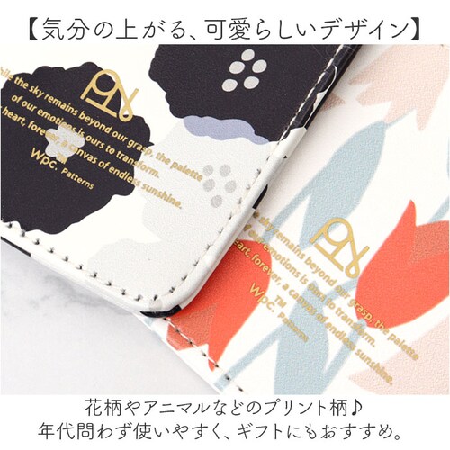 wpc �p�X�P�[�X W168 �ʔ� ���[���h�p�[�e�B�[ ���[���t���p�X�P�[�X ������� �p�X�P�[�X���[���t�� ���[���t�� ���� ���[���t���J�[�h�P�[�X �����Ȃ� ������� ���킢�� ���f�B�[�X �I�V��_6