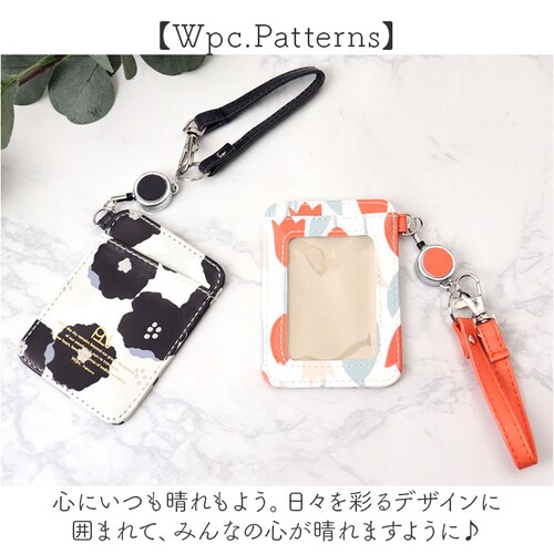 wpc �p�X�P�[�X W168 �ʔ� ���[���h�p�[�e�B�[ ���[���t���p�X�P�[�X ������� �p�X�P�[�X���[���t�� ���[���t�� ���� ���[���t���J�[�h�P�[�X �����Ȃ� ������� ���킢�� ���f�B�[�X �I�V��_7