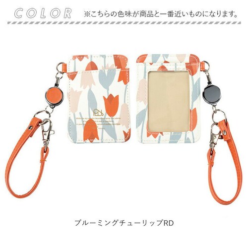 wpc �p�X�P�[�X W168 �ʔ� ���[���h�p�[�e�B�[ ���[���t���p�X�P�[�X ������� �p�X�P�[�X���[���t�� ���[���t�� ���� ���[���t���J�[�h�P�[�X �����Ȃ� ������� ���킢�� ���f�B�[�X �I�V��_8