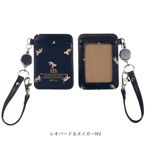 wpc �p�X�P�[�X W168 �ʔ� ���[���h�p�[�e�B�[ ���[���t���p�X�P�[�X ������� �p�X�P�[�X���[���t�� ���[���t�� ���� ���[���t���J�[�h�P�[�X �����Ȃ� ������� ���킢�� ���f�B�[�X �I�V��_10