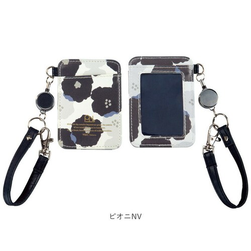 wpc �p�X�P�[�X W168 �ʔ� ���[���h�p�[�e�B�[ ���[���t���p�X�P�[�X ������� �p�X�P�[�X���[���t�� ���[���t�� ���� ���[���t���J�[�h�P�[�X �����Ȃ� ������� ���킢�� ���f�B�[�X �I�V��_11