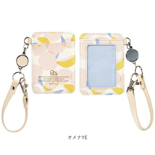 wpc �p�X�P�[�X W168 �ʔ� ���[���h�p�[�e�B�[ ���[���t���p�X�P�[�X ������� �p�X�P�[�X���[���t�� ���[���t�� ���� ���[���t���J�[�h�P�[�X �����Ȃ� ������� ���킢�� ���f�B�[�X �I�V��_12