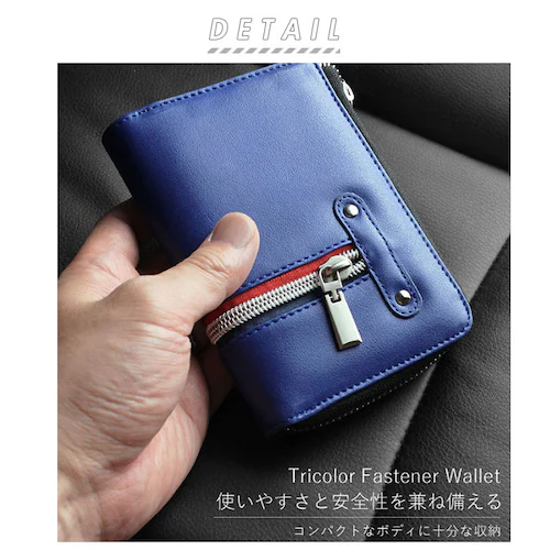 ��܂���z �����Y �ʔ� ���z �T�C�t �u�����h �f�C���C�g �~�j���z ������� �W���j�A ���w�� ���Z��  �j�q �j�̎q �R���p�N�g �t�F�C�N ���U�[ ���� 10�� 20�� �q�� ���w�j�� �v���[_1