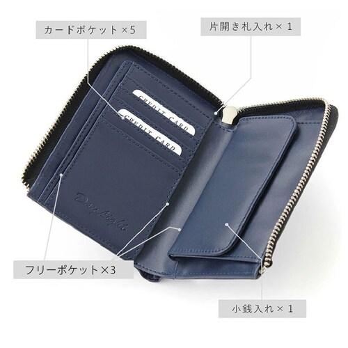 ��܂���z �����Y �ʔ� ���z �T�C�t �u�����h �f�C���C�g �~�j���z ������� �W���j�A ���w�� ���Z��  �j�q �j�̎q �R���p�N�g �t�F�C�N ���U�[ ���� 10�� 20�� �q�� ���w�j�� �v���[_4