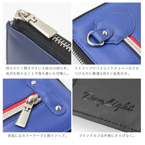 ��܂���z �����Y �ʔ� ���z �T�C�t �u�����h �f�C���C�g �~�j���z ������� �W���j�A ���w�� ���Z��  �j�q �j�̎q �R���p�N�g �t�F�C�N ���U�[ ���� 10�� 20�� �q�� ���w�j�� �v���[_5