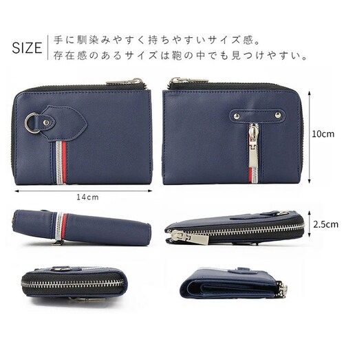 ��܂���z �����Y �ʔ� ���z �T�C�t �u�����h �f�C���C�g �~�j���z ������� �W���j�A ���w�� ���Z��  �j�q �j�̎q �R���p�N�g �t�F�C�N ���U�[ ���� 10�� 20�� �q�� ���w�j�� �v���[_6