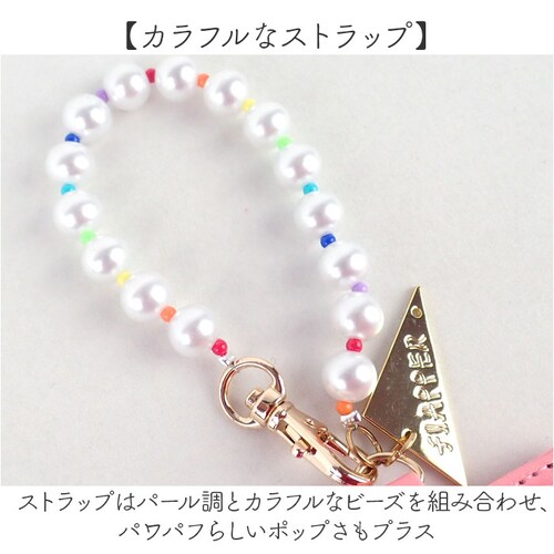 �p���[�p�t�K�[���Y �O�b�Y F248176 �ʔ� �p�X�P�[�X ������� ��������� �p�X �P�[�X ��� ���� �L�����N�^�[ ���� ���f�B�[�X ���w�� ���w�� ������� �I�V���� �ʋ� �ʊw �_�C�J�b_5