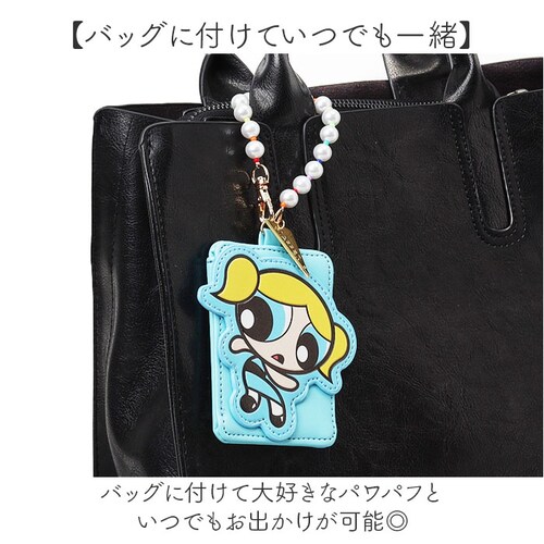 �p���[�p�t�K�[���Y �O�b�Y F248176 �ʔ� �p�X�P�[�X ������� ��������� �p�X �P�[�X ��� ���� �L�����N�^�[ ���� ���f�B�[�X ���w�� ���w�� ������� �I�V���� �ʋ� �ʊw �_�C�J�b_6