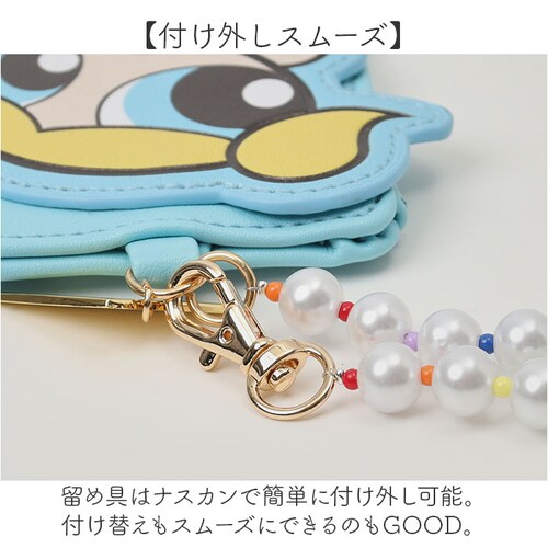 �p���[�p�t�K�[���Y �O�b�Y F248176 �ʔ� �p�X�P�[�X ������� ��������� �p�X �P�[�X ��� ���� �L�����N�^�[ ���� ���f�B�[�X ���w�� ���w�� ������� �I�V���� �ʋ� �ʊw �_�C�J�b_7