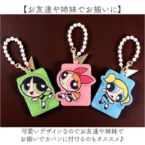 �p���[�p�t�K�[���Y �O�b�Y F248176 �ʔ� �p�X�P�[�X ������� ��������� �p�X �P�[�X ��� ���� �L�����N�^�[ ���� ���f�B�[�X ���w�� ���w�� ������� �I�V���� �ʋ� �ʊw �_�C�J�b_8