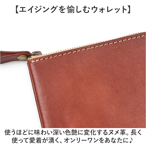 ミニ財布 レディース 通販 日本製 本革 革 薄型財布 カード入れ 小銭入れ 財布 さいふ サイフ 薄い シンプル おしゃれ コンパクト 小さい ミニ Native Creation ネイティブクリエ_3