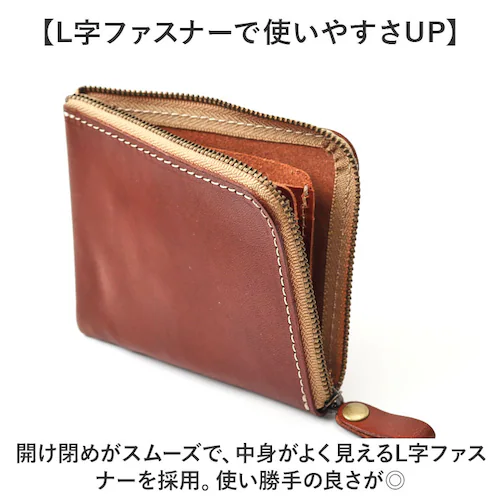 ミニ財布 レディース 通販 日本製 本革 革 薄型財布 カード入れ 小銭入れ 財布 さいふ サイフ 薄い シンプル おしゃれ コンパクト 小さい ミニ Native Creation ネイティブクリエ_6