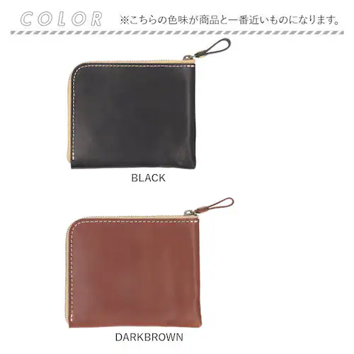 ミニ財布 レディース 通販 日本製 本革 革 薄型財布 カード入れ 小銭入れ 財布 さいふ サイフ 薄い シンプル おしゃれ コンパクト 小さい ミニ Native Creation ネイティブクリエ_13