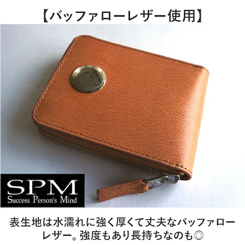 ��܂���z �����Y ���K���ꂠ�� �ʔ� �܍��z ���z ������ �T�C�t ���f�B�[�X ���E���h�t�@�X�i�[ S.P.M �G�X�s�[�G�� FC-1110 ���U�[ �{�v ������� �I�V���� ���킢�� ���� ��_2