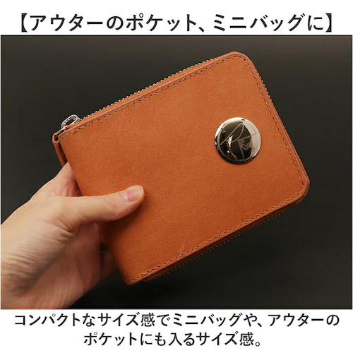 ��܂���z �����Y ���K���ꂠ�� �ʔ� �܍��z ���z ������ �T�C�t ���f�B�[�X ���E���h�t�@�X�i�[ S.P.M �G�X�s�[�G�� FC-1110 ���U�[ �{�v ������� �I�V���� ���킢�� ���� ��_4