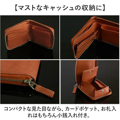 ��܂���z �����Y ���K���ꂠ�� �ʔ� �܍��z ���z ������ �T�C�t ���f�B�[�X ���E���h�t�@�X�i�[ S.P.M �G�X�s�[�G�� FC-1110 ���U�[ �{�v ������� �I�V���� ���킢�� ���� ��_5