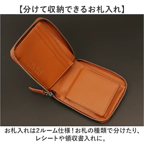 ��܂���z �����Y ���K���ꂠ�� �ʔ� �܍��z ���z ������ �T�C�t ���f�B�[�X ���E���h�t�@�X�i�[ S.P.M �G�X�s�[�G�� FC-1110 ���U�[ �{�v ������� �I�V���� ���킢�� ���� ��_6