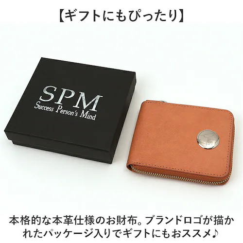 ��܂���z �����Y ���K���ꂠ�� �ʔ� �܍��z ���z ������ �T�C�t ���f�B�[�X ���E���h�t�@�X�i�[ S.P.M �G�X�s�[�G�� FC-1110 ���U�[ �{�v ������� �I�V���� ���킢�� ���� ��_7