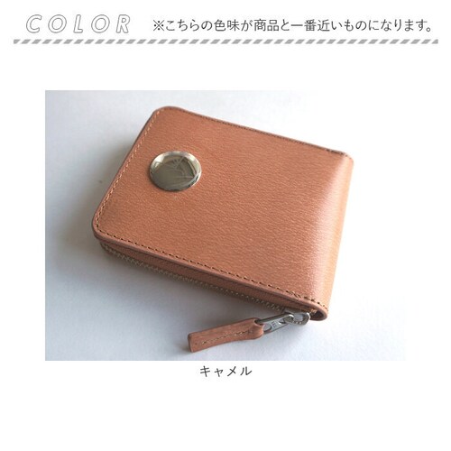 ��܂���z �����Y ���K���ꂠ�� �ʔ� �܍��z ���z ������ �T�C�t ���f�B�[�X ���E���h�t�@�X�i�[ S.P.M �G�X�s�[�G�� FC-1110 ���U�[ �{�v ������� �I�V���� ���킢�� ���� ��_13