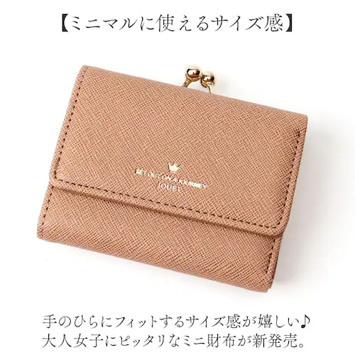 jouet ���z �W���G�b�g j5573 �ʔ� �O�܂���z �܂肽���ݍ��z 3�܂���z �~�j���z �X�}�[�g���z �O�܂� ���f�B�[�X ���܌����z ���܌� ���K���� �R���p�N�g ������� ���� ����_1