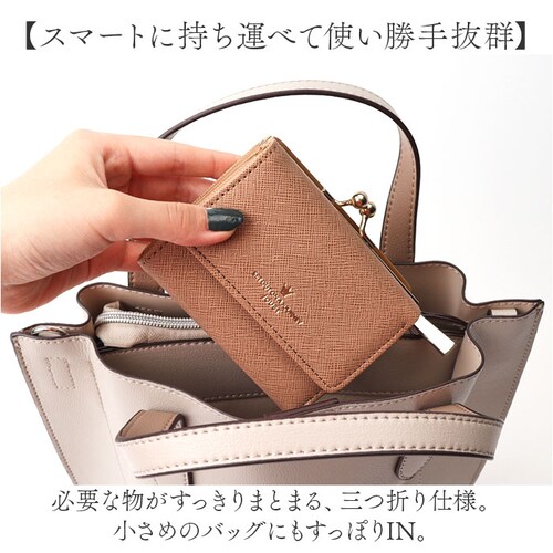 jouet ���z �W���G�b�g j5573 �ʔ� �O�܂���z �܂肽���ݍ��z 3�܂���z �~�j���z �X�}�[�g���z �O�܂� ���f�B�[�X ���܌����z ���܌� ���K���� �R���p�N�g ������� ���� ����_4