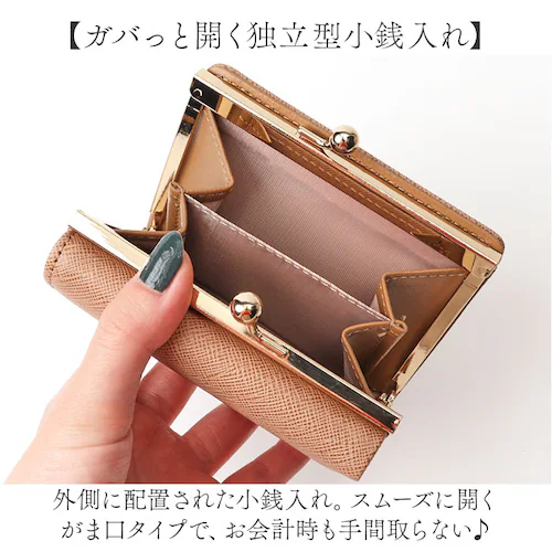 jouet ���z �W���G�b�g j5573 �ʔ� �O�܂���z �܂肽���ݍ��z 3�܂���z �~�j���z �X�}�[�g���z �O�܂� ���f�B�[�X ���܌����z ���܌� ���K���� �R���p�N�g ������� ���� ����_5