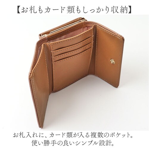 jouet ���z �W���G�b�g j5573 �ʔ� �O�܂���z �܂肽���ݍ��z 3�܂���z �~�j���z �X�}�[�g���z �O�܂� ���f�B�[�X ���܌����z ���܌� ���K���� �R���p�N�g ������� ���� ����_6