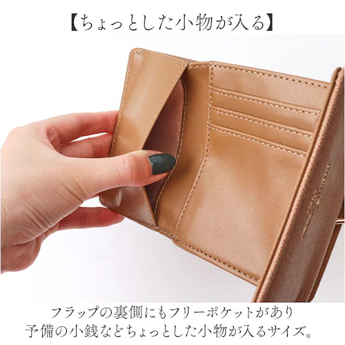 jouet ���z �W���G�b�g j5573 �ʔ� �O�܂���z �܂肽���ݍ��z 3�܂���z �~�j���z �X�}�[�g���z �O�܂� ���f�B�[�X ���܌����z ���܌� ���K���� �R���p�N�g ������� ���� ����_7