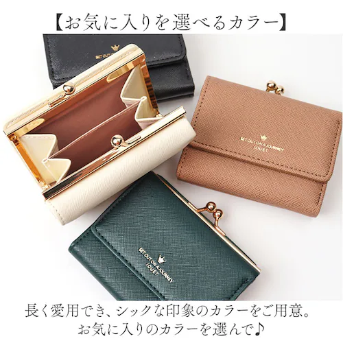 jouet ���z �W���G�b�g j5573 �ʔ� �O�܂���z �܂肽���ݍ��z 3�܂���z �~�j���z �X�}�[�g���z �O�܂� ���f�B�[�X ���܌����z ���܌� ���K���� �R���p�N�g ������� ���� ����_8