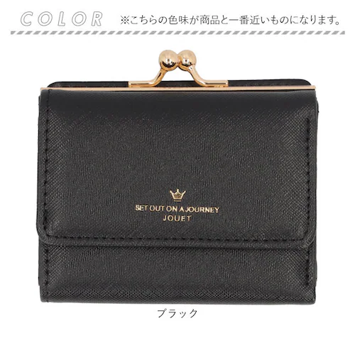 jouet ���z �W���G�b�g j5573 �ʔ� �O�܂���z �܂肽���ݍ��z 3�܂���z �~�j���z �X�}�[�g���z �O�܂� ���f�B�[�X ���܌����z ���܌� ���K���� �R���p�N�g ������� ���� ����_14