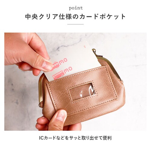 ���܌����z ���K���� �ʔ� �~�j���z ���܌� �R�C���P�[�X ���܌� ���z ������ ���܂������z ���킢�� ���f�B�[�X ������� IC�J�[�h �ʋ� �ʊw ������� �V���v�� ��l ���킢�� �J�W���A�� _3