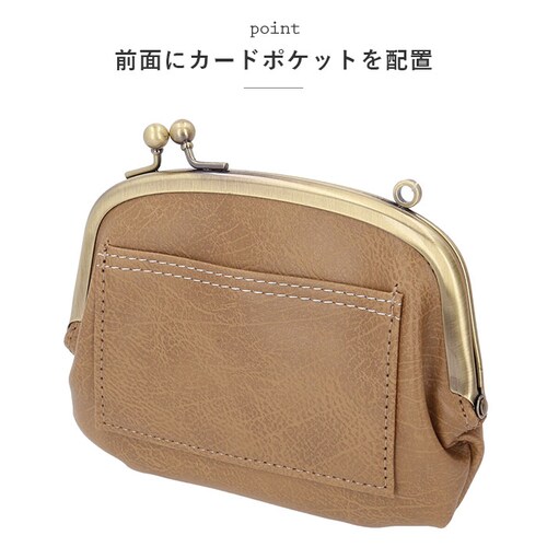 ���܌����z ���K���� �ʔ� �~�j���z ���܌� �R�C���P�[�X ���܌� ���z ������ ���܂������z ���킢�� ���f�B�[�X ������� IC�J�[�h �ʋ� �ʊw ������� �V���v�� ��l ���킢�� �J�W���A�� _5