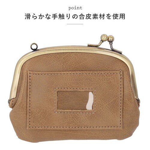 ���܌����z ���K���� �ʔ� �~�j���z ���܌� �R�C���P�[�X ���܌� ���z ������ ���܂������z ���킢�� ���f�B�[�X ������� IC�J�[�h �ʋ� �ʊw ������� �V���v�� ��l ���킢�� �J�W���A�� _6