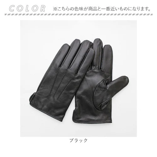 �N���_ ��� �����Y �ʔ� �v��� �O���[�u �����Y��� ��Ԃ��� �����Y��܃X�}�z�Ή� �����Y�ĂԂ��� �X�}�z �Ή� �X�}�[�g�t�H���Ή� �^�b�`�p�l���Ή� �a�m��� ������� �g���� �h�� �ʋ� ��_7