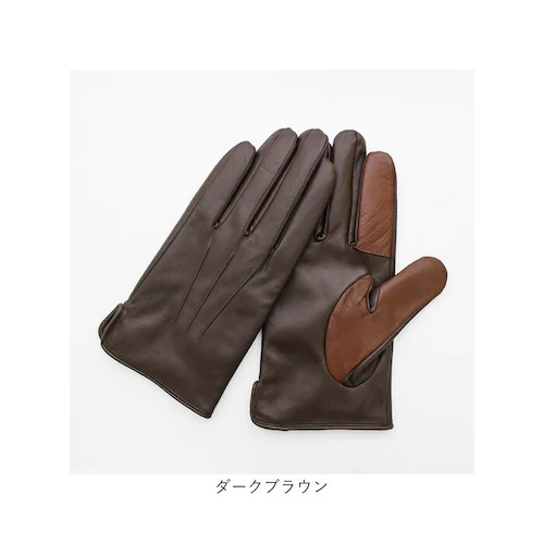 �N���_ ��� �����Y �ʔ� �v��� �O���[�u �����Y��� ��Ԃ��� �����Y��܃X�}�z�Ή� �����Y�ĂԂ��� �X�}�z �Ή� �X�}�[�g�t�H���Ή� �^�b�`�p�l���Ή� �a�m��� ������� �g���� �h�� �ʋ� ��_8