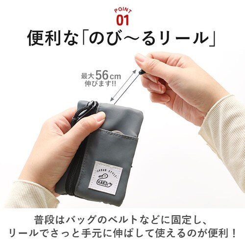 �p�X�P�[�X ���[���t�� �L�[�P�[�X �ʔ� ���f�B�[�X �u�����h KAKSI �J�N�V ���K���� �R�C���P�[�X ������� ���[���t���p�X�P�[�X �p�X�|�[�` IC�J�[�h ��l ���Z�� �q�� �q�ǂ� �L�b�Y _3