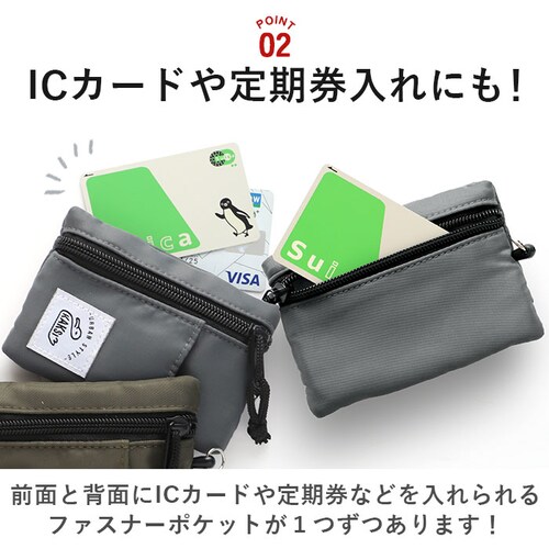 �p�X�P�[�X ���[���t�� �L�[�P�[�X �ʔ� ���f�B�[�X �u�����h KAKSI �J�N�V ���K���� �R�C���P�[�X ������� ���[���t���p�X�P�[�X �p�X�|�[�` IC�J�[�h ��l ���Z�� �q�� �q�ǂ� �L�b�Y _4