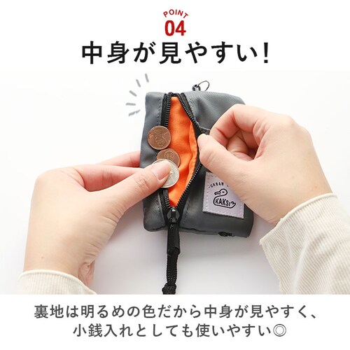 �p�X�P�[�X ���[���t�� �L�[�P�[�X �ʔ� ���f�B�[�X �u�����h KAKSI �J�N�V ���K���� �R�C���P�[�X ������� ���[���t���p�X�P�[�X �p�X�|�[�` IC�J�[�h ��l ���Z�� �q�� �q�ǂ� �L�b�Y _6